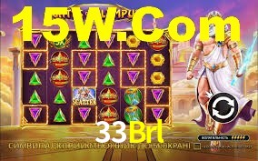 33Brl App