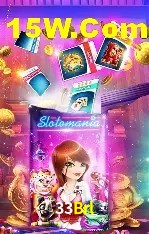 Promoção Relâmpago 33Brl