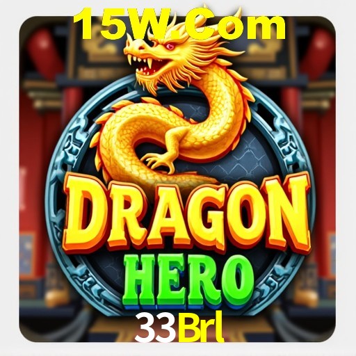 Interface do App 33Brl